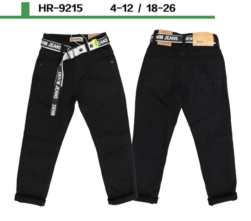 Spodnie chłopięca jeans Roz 4-12, 1 Kolor .Paczka 10 szt